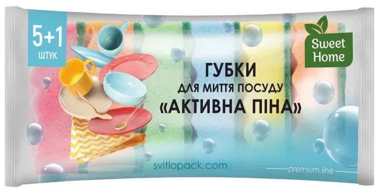 Губки для мытья посуды Sweet Home Активная пена 5+1 шт. (2663679413)