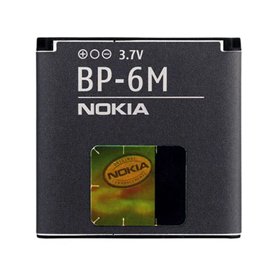 Аккумулятор для Nokia BP-6M КНР (MK05052) - фото 1