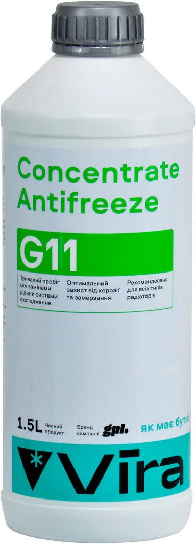 Антифриз концентрат VIRA G11 от -50 до +120 1,5 л Green (VI2002)