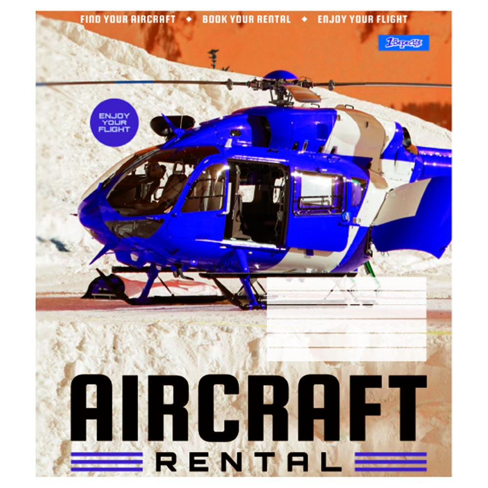 Тетрадь школьная 1Вересня Авіа 18 листов клетка 25 шт. (766574)