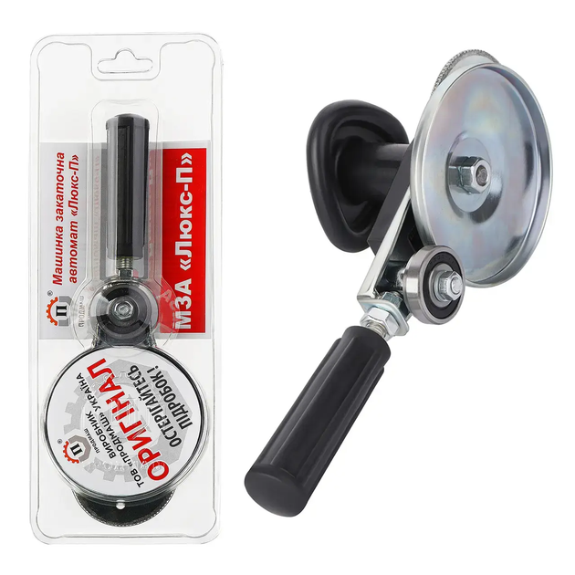 Закаточний ключ автоматичний Kayfovo з підшипником для консервації МЗА-П Люкс (28751) - фото 5 Закаточний ключ автоматичний Kayfovo з підшипником для консервації МЗА-П Люкс (28751) - фото 5