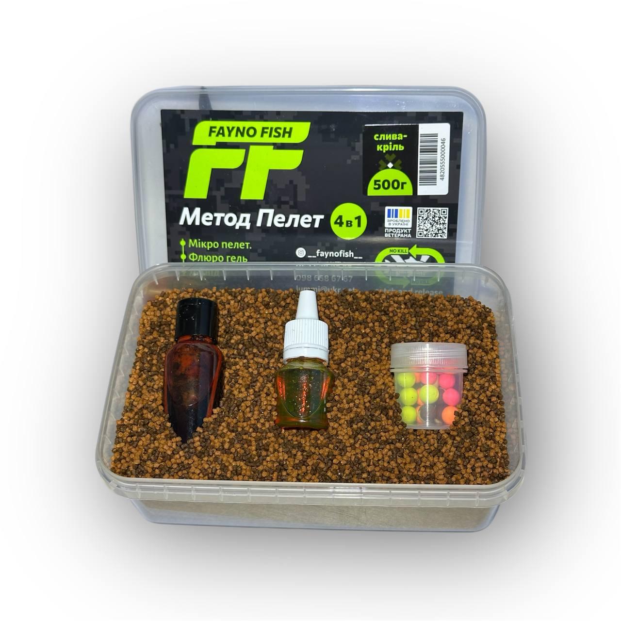 Методный пеллетс метод микс Fayno Fish слива-крыль 4в1 500 г (2899722877)