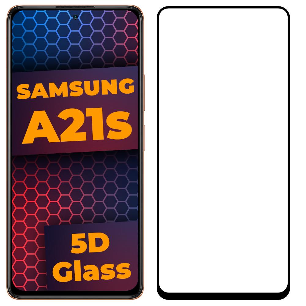 Стекло 5D Samsung Galaxy A21s A217 защитное Full Glue Black (22692)