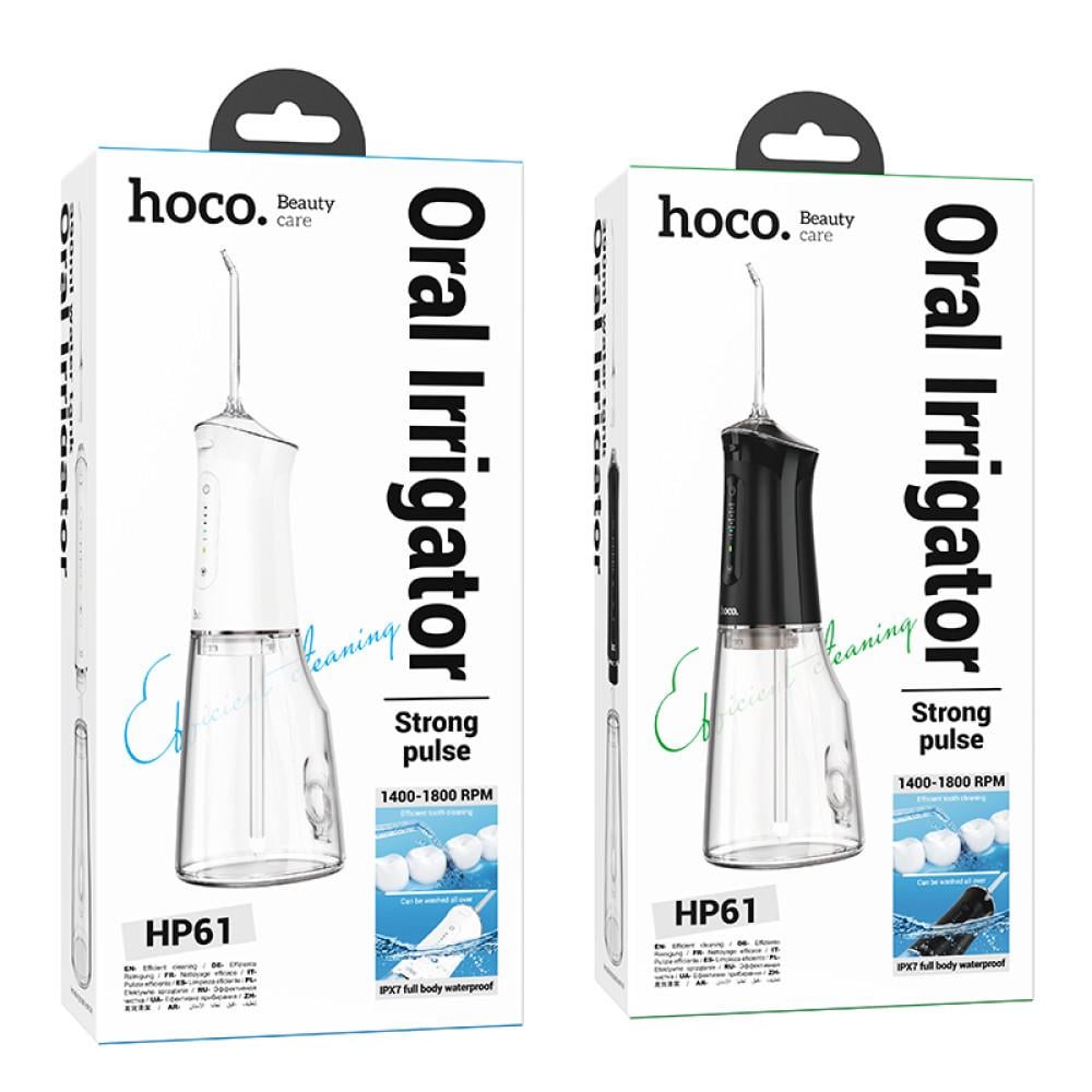 Ирригатор для полости рта Hoco электрический 2000 mAh с резервуаром для воды/5 насадок/водонепроницаемый (HP61) - фото 4 Ирригатор для полости рта Hoco электрический 2000 mAh с резервуаром для воды/5 насадок/водонепроницаемый (HP61) - фото 4