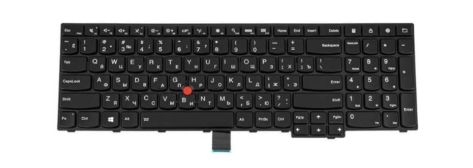 Клавиатура для ноутбука Lenovo ThinkPad E555 (183425)