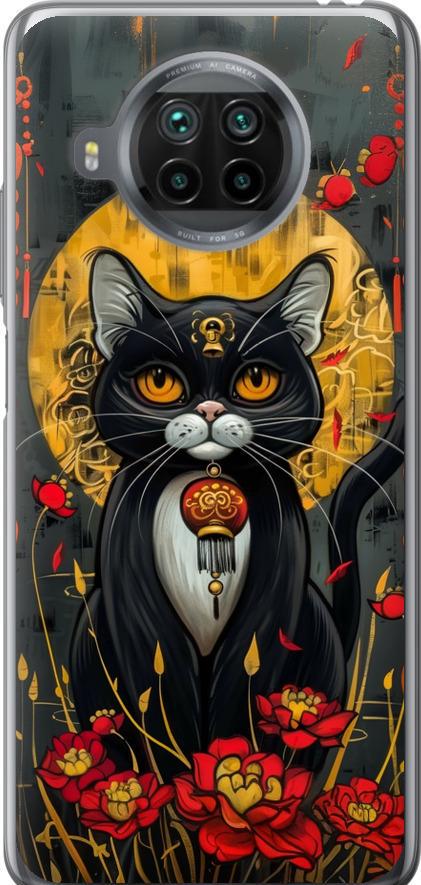 Чохол на Xiaomi Mi 10T Lite China Cat (6134u-2097-42517)