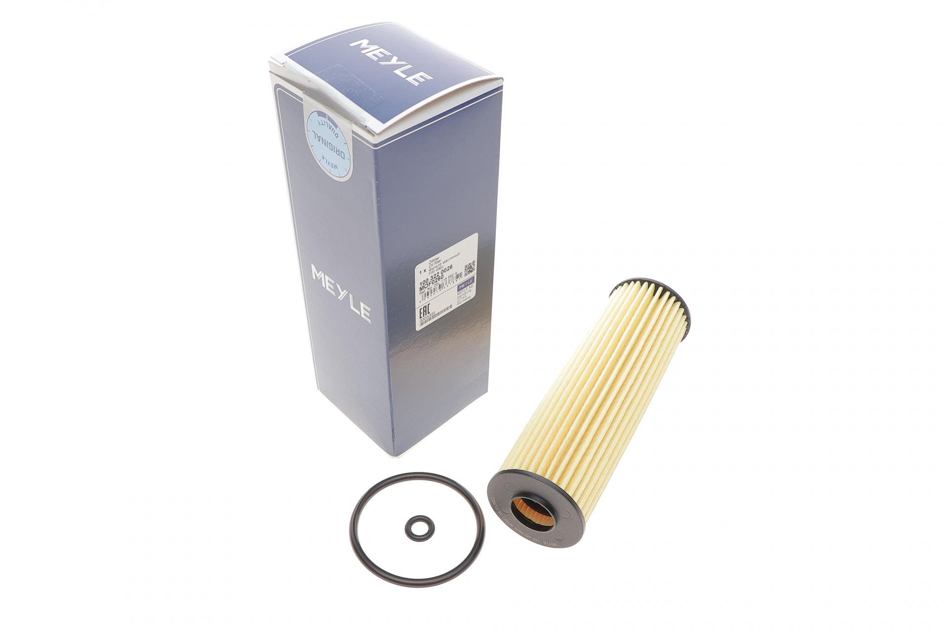 Фильтр масляный Meyle для VW Caddy V 2,0 TDi BMT 20- (100 322 0026)