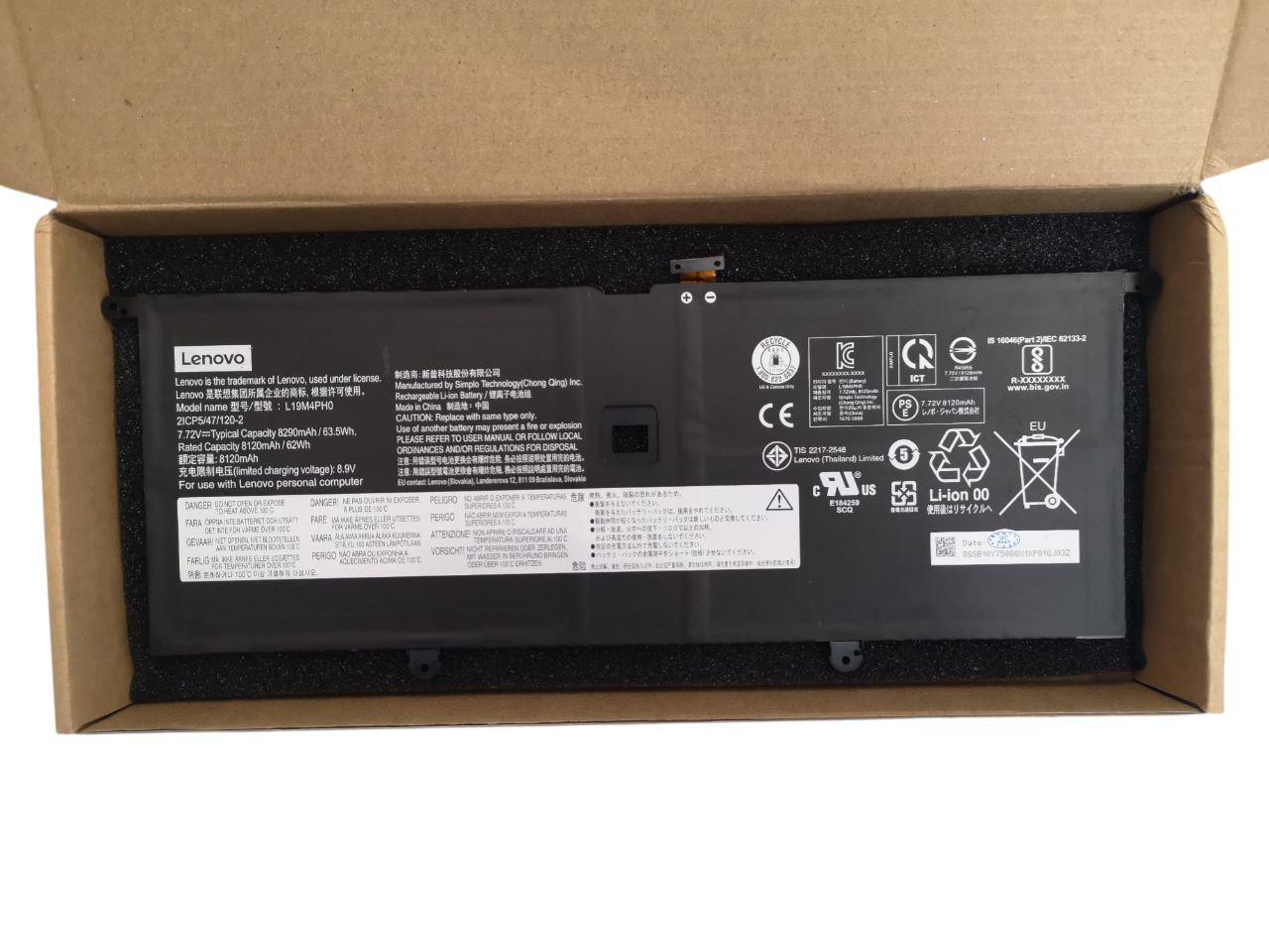 Аккумулятор для Lenovo Yoga Slim 9-14ITL05/82D1/82D2/L19C4PH0/L19M4PH0 8209 mAh 63,5Wh (000013275)