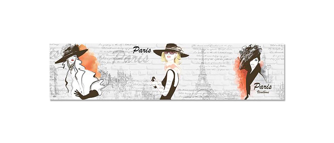 Наклейка виниловая на кухню Zatarga Модницы 600х2500 мм (1289776270)