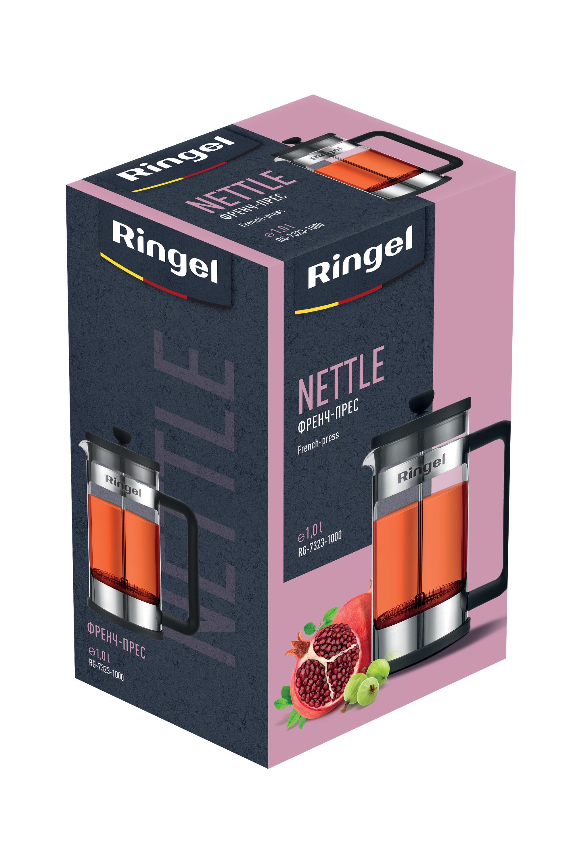 Френч-прес Ringel Nettle 1 л (UG-RG-7323-1000) - фото 4