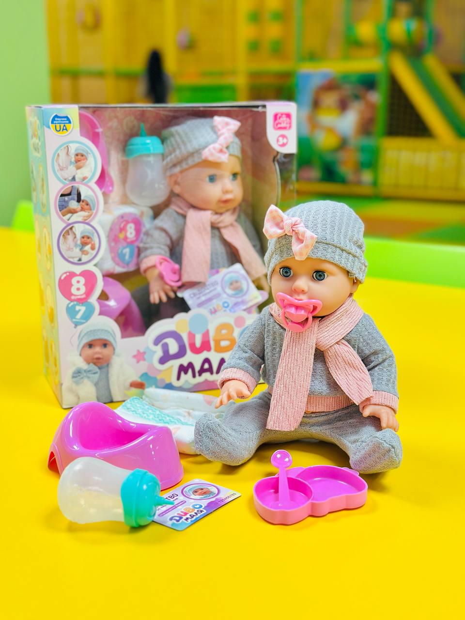 Пупс с посудой/одеждой/горшком 35 см (AWN-00453) - фото 2 Пупс с посудой/одеждой/горшком 35 см (AWN-00453) - фото 2