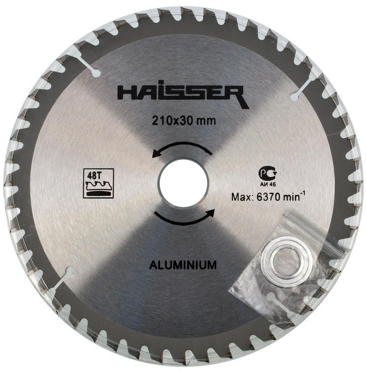 Пильный диск по алюминию Haisser 210х30 48 зуб. 1 шт.
