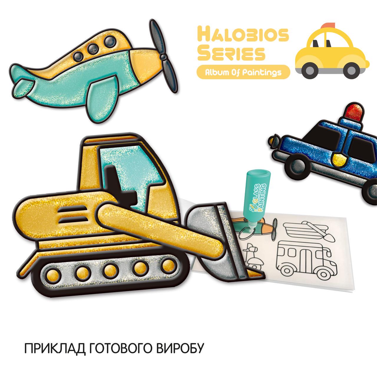 Набір для творчості Kegao Транспорт 8 вітражних фарб - фото 2