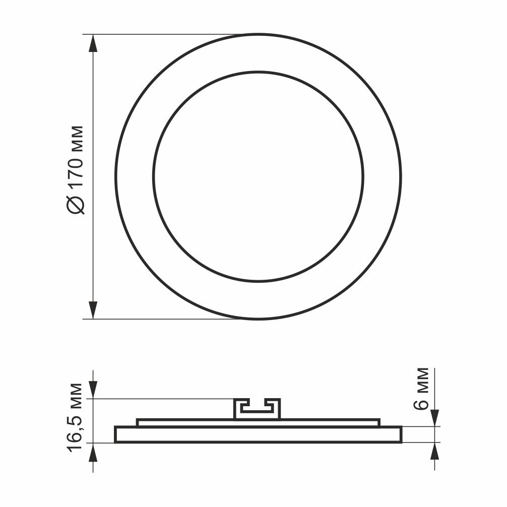 LED светильник VIDEX встроенный 12W VL-DLRC3-125 5000K круг C3 регулируется цвет (100193) - фото 3