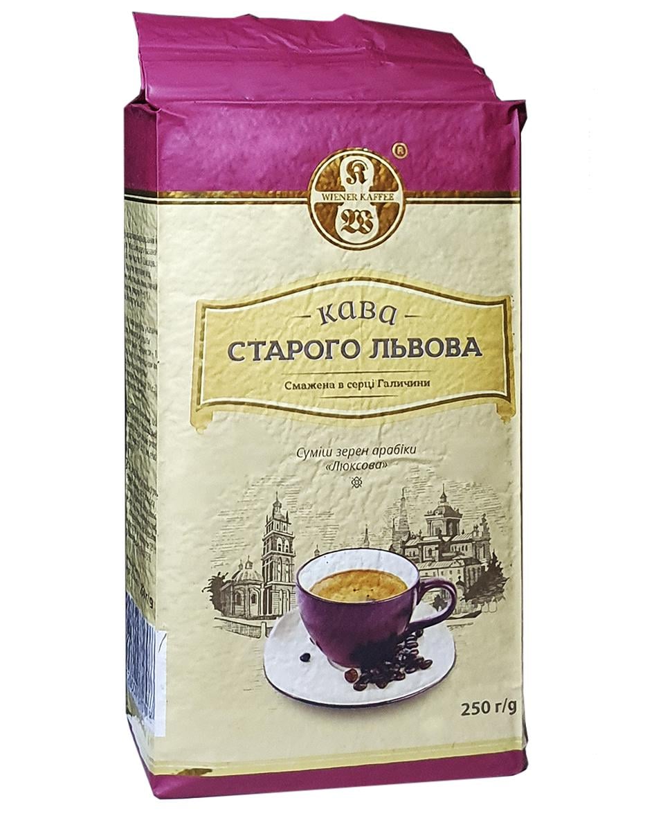 Кава Кава Старого Львова Люксова молотая 250 г (54358)