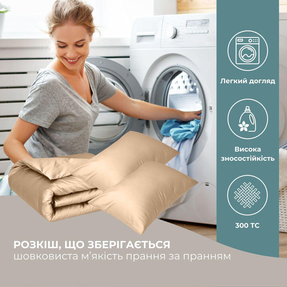 Комплект постельного белья евро IDEIA пододеяльник 200x220 см/2 наволочки 50x70 см премиум сатин хлопок Бежевый (26845) - фото 6 Комплект постельного белья евро IDEIA пододеяльник 200x220 см/2 наволочки 50x70 см премиум сатин хлопок Бежевый (26845) - фото 6