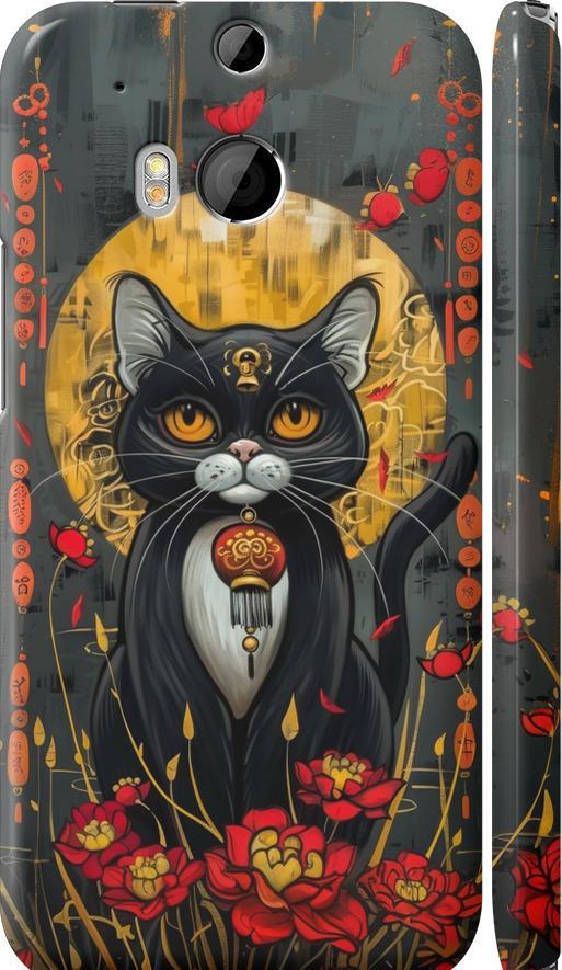 Чехол на HTC One M8 dual sim China Cat (6134m-55-42517)
