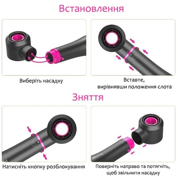 Стайлер для волос Retter Negative Ions 4в1 - фото 7