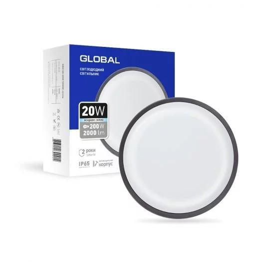 LED-світильник антивандальний Global 1-GBH-08-2050-C 20W 5000K (27568170)