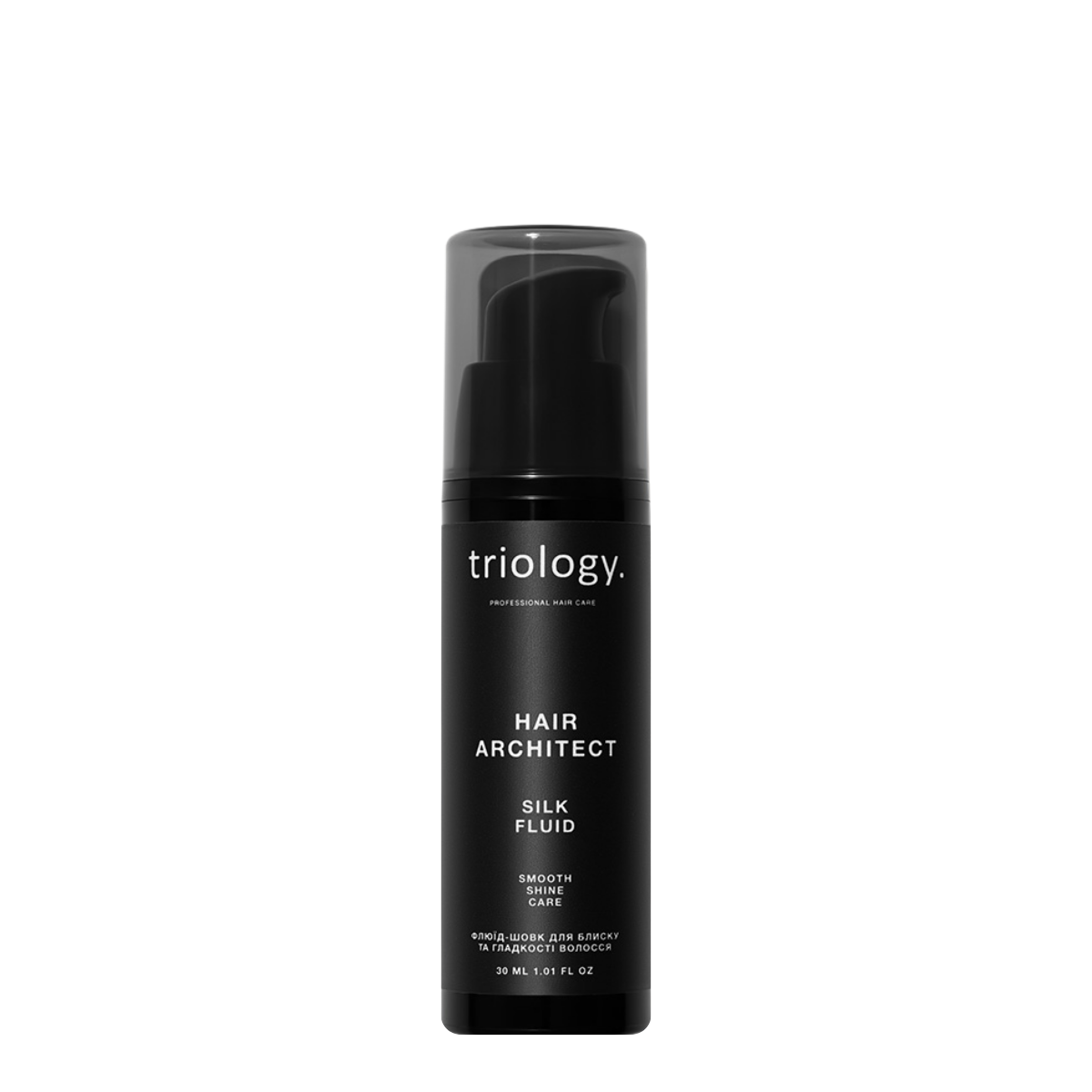 Флюид-шелк для блеска и гладкости волос Triology Hair Architect 30 мл