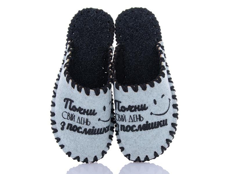 Тапочки фетровые женские VENDS 212 р. 40-41 Мятный