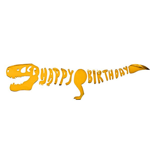 Бумажная гирлянда HB dino 2,5 м Бумажная гирлянда HB dino 2,5 м
