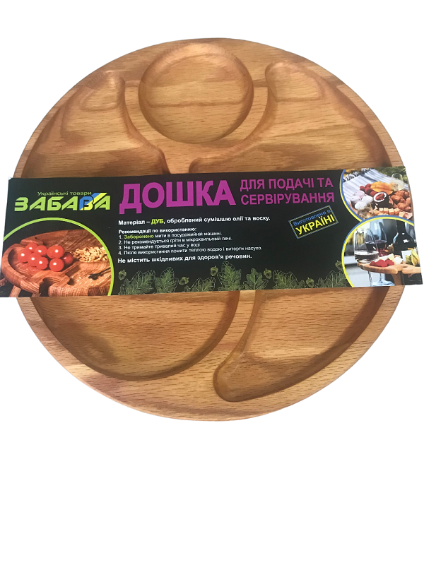 Менажница деревянная d 30 см (13237937) - фото 3