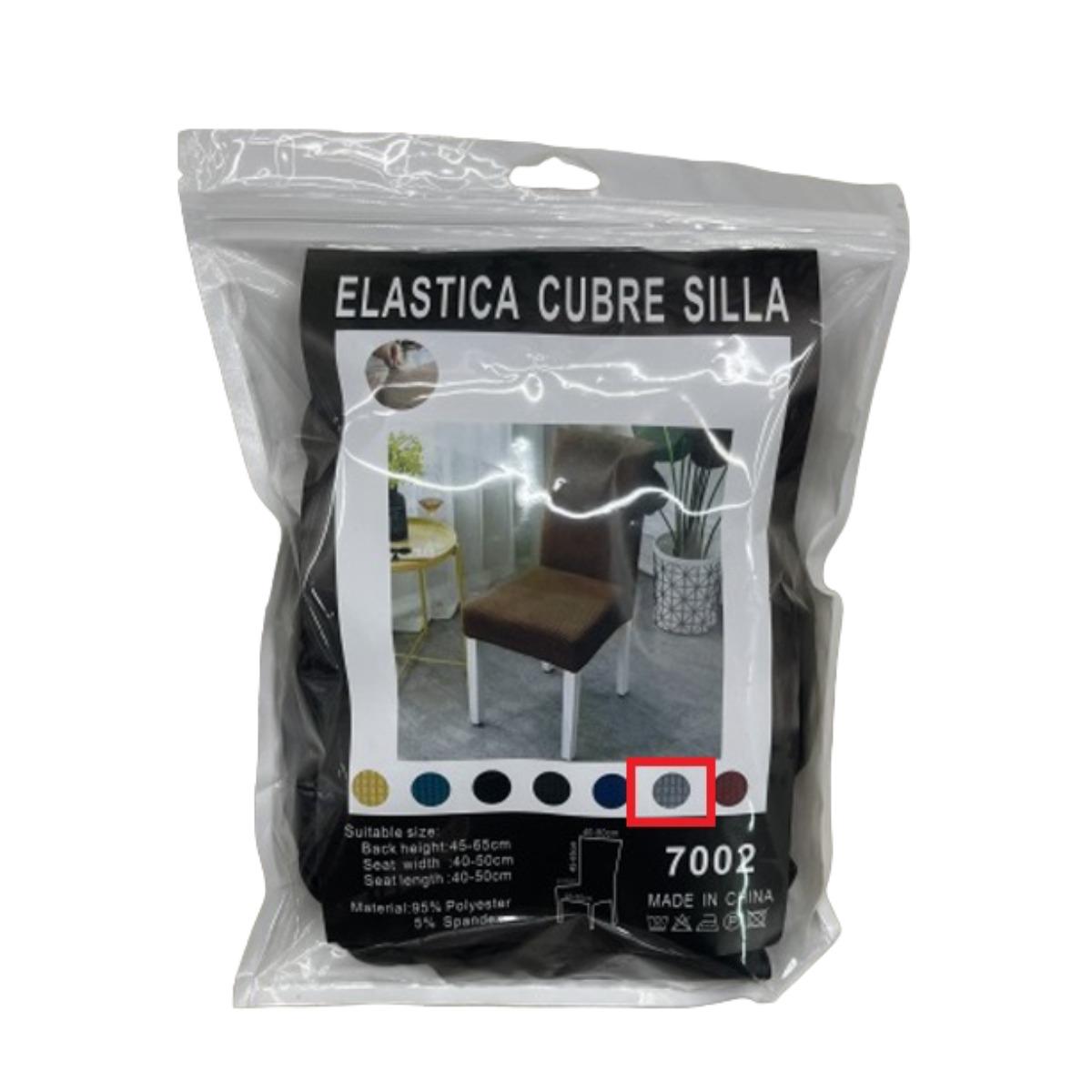 Чохол на стілець натяжний Elastica Cubre Silla 50х40/65х45 см Silver/Grey (R89561-SG) - фото 2