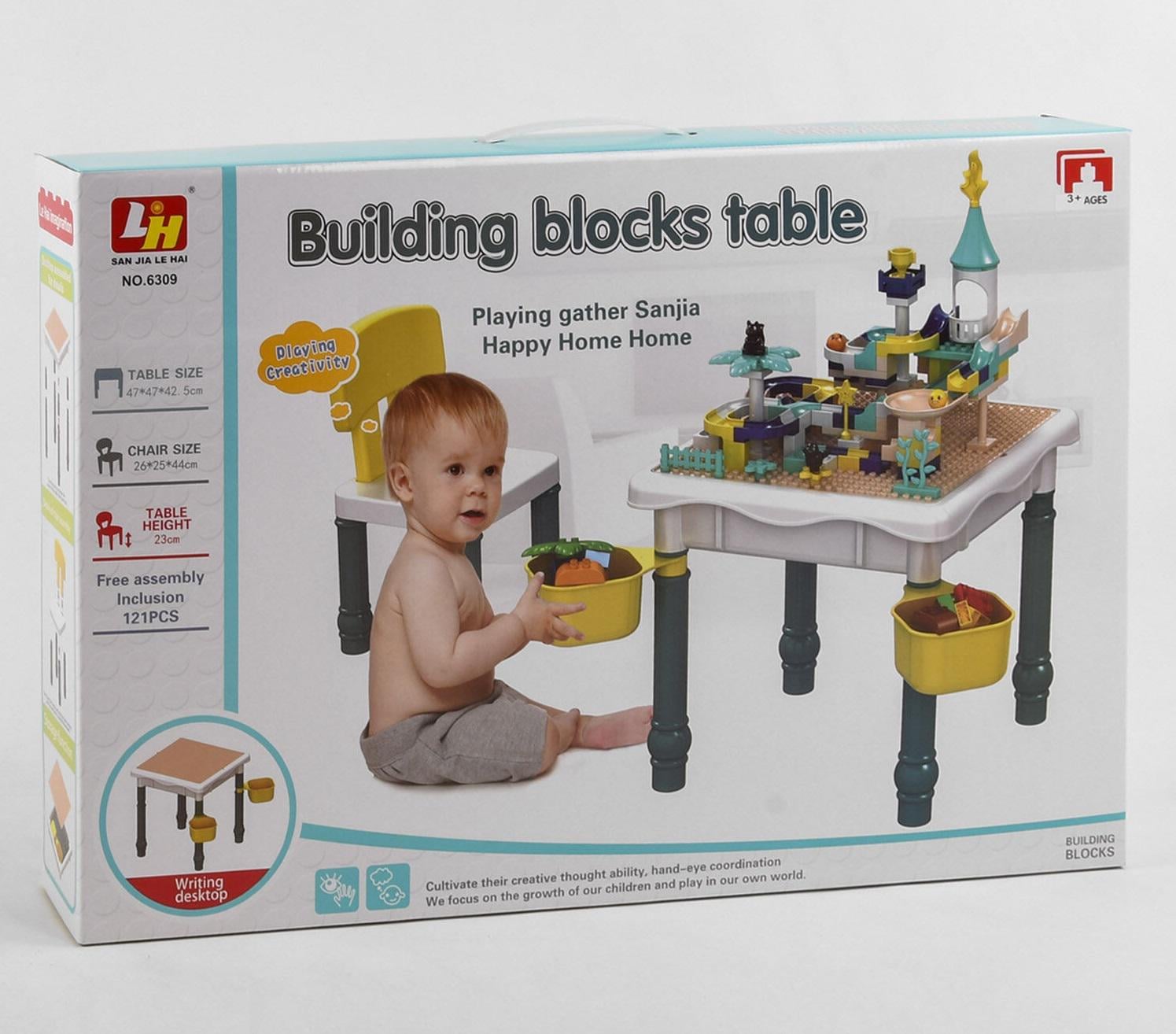 Столик игровой Building blocks table 6в1 стульчик/конструктор 121 деталь Разноцветный (104585)