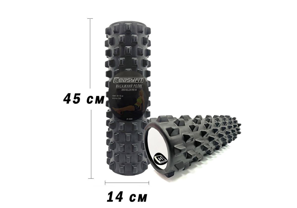 Масажний ролик EasyFit Grid Roller PRO 45 см Чорний (EF-2029-BK) - фото 2