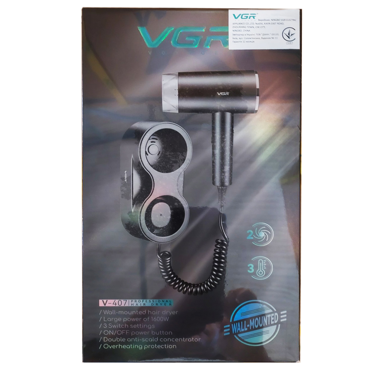 Фен настінний VGR V-407 Black (28820760) - фото 3