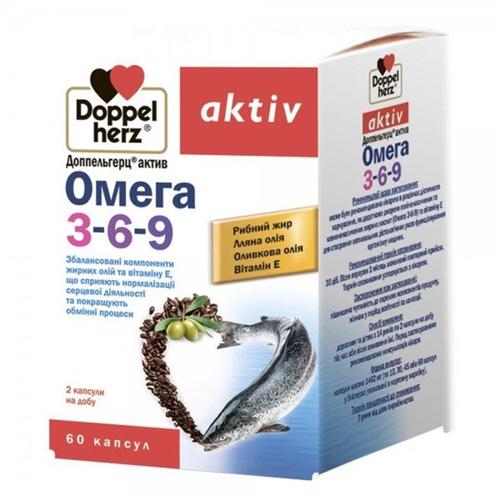 ᐉ Омега 3-6-9 Doppelherz Омега 3-6-9 60 Caps • Купить в Киеве, Украине ...