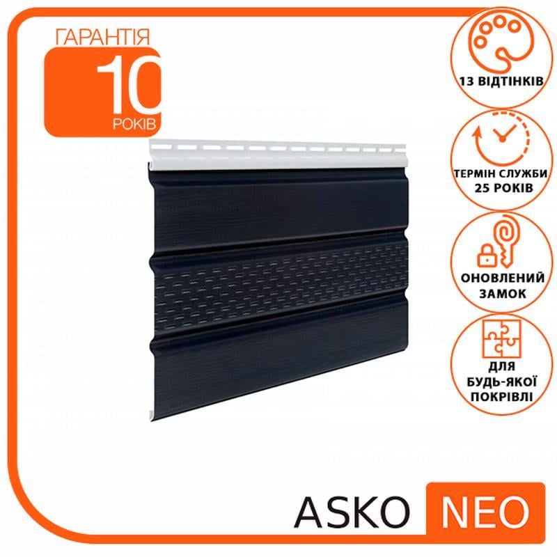 Софит Asko NEO с перфорацией Графитовый (343320679) - фото 2 Софит Asko NEO с перфорацией Графитовый (343320679) - фото 2
