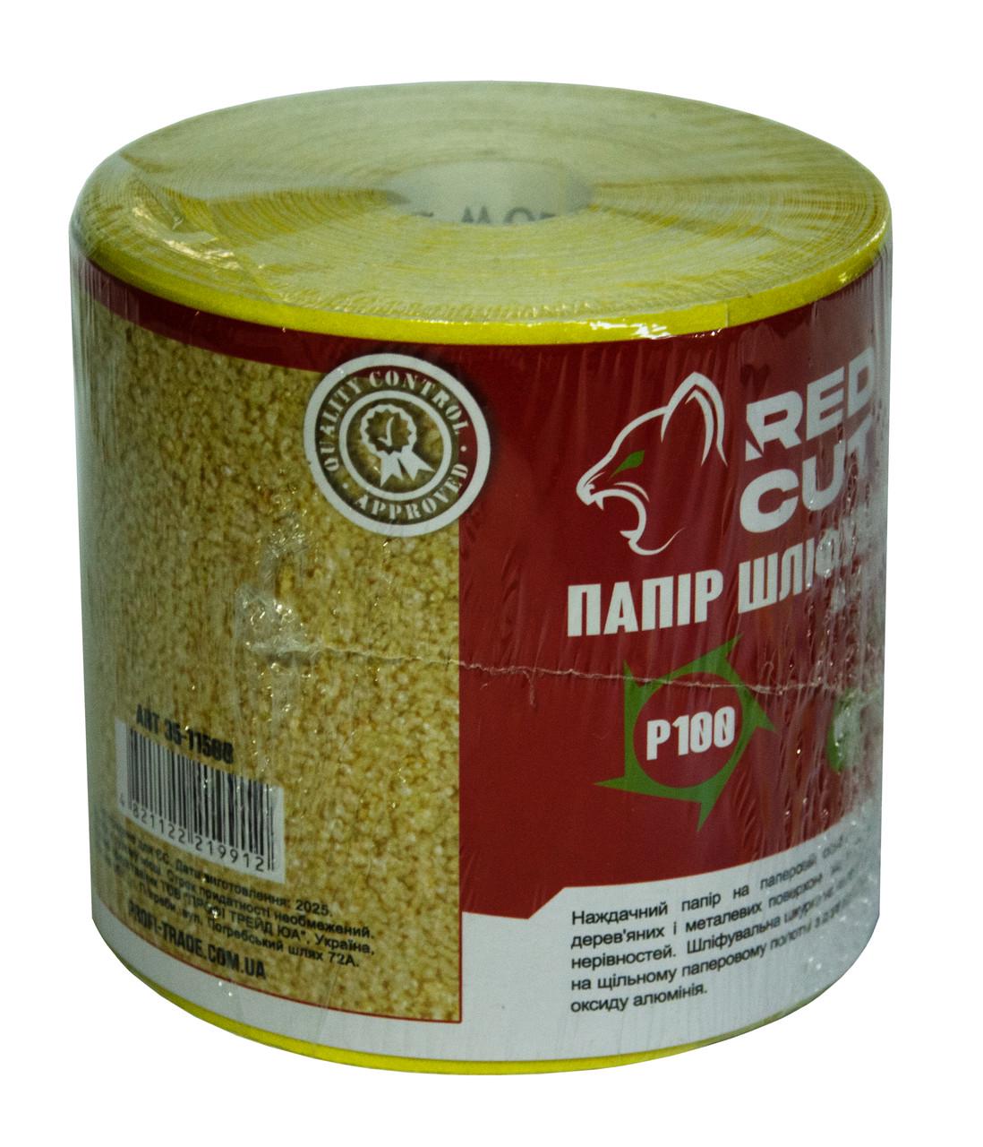Папір шліфувальний Red Cut Р100 35-11500 паперова основа 115 мм/20 м (28008266) Папір шліфувальний Red Cut Р100 35-11500 паперова основа 115 мм/20 м (28008266)