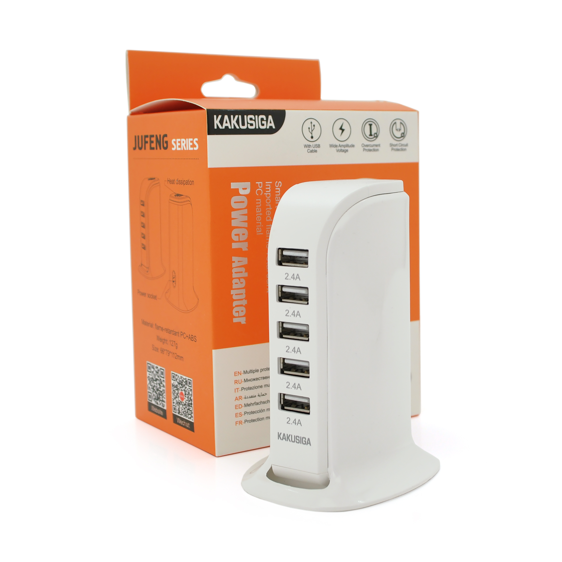 Зарядное устройство iKaku KSC-741 5xUSB 2,4А (26441836)