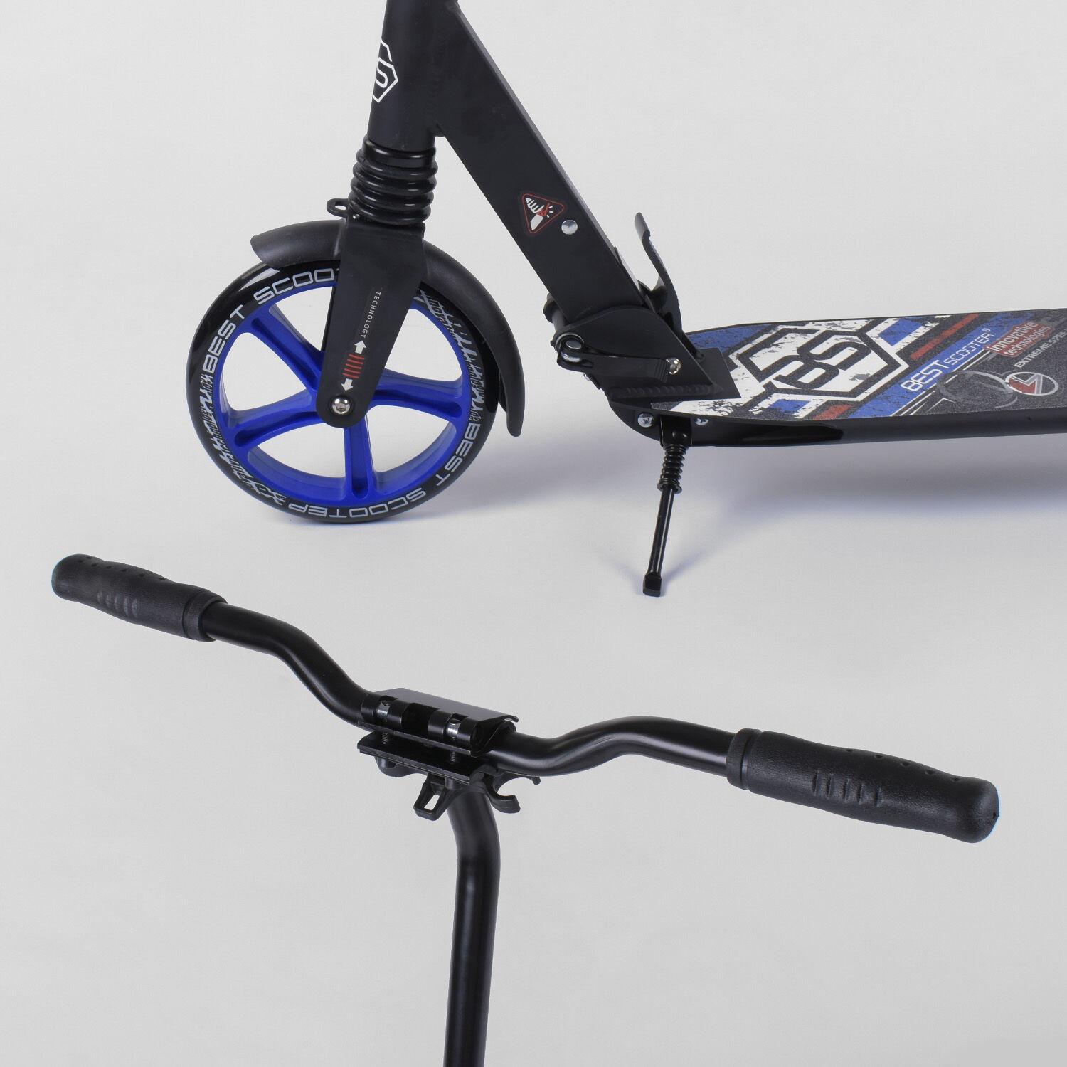 Самокат алюминиевый Best Scooter с PU колесами и 2 аммортизаторами Black/Blue (92088) - фото 6