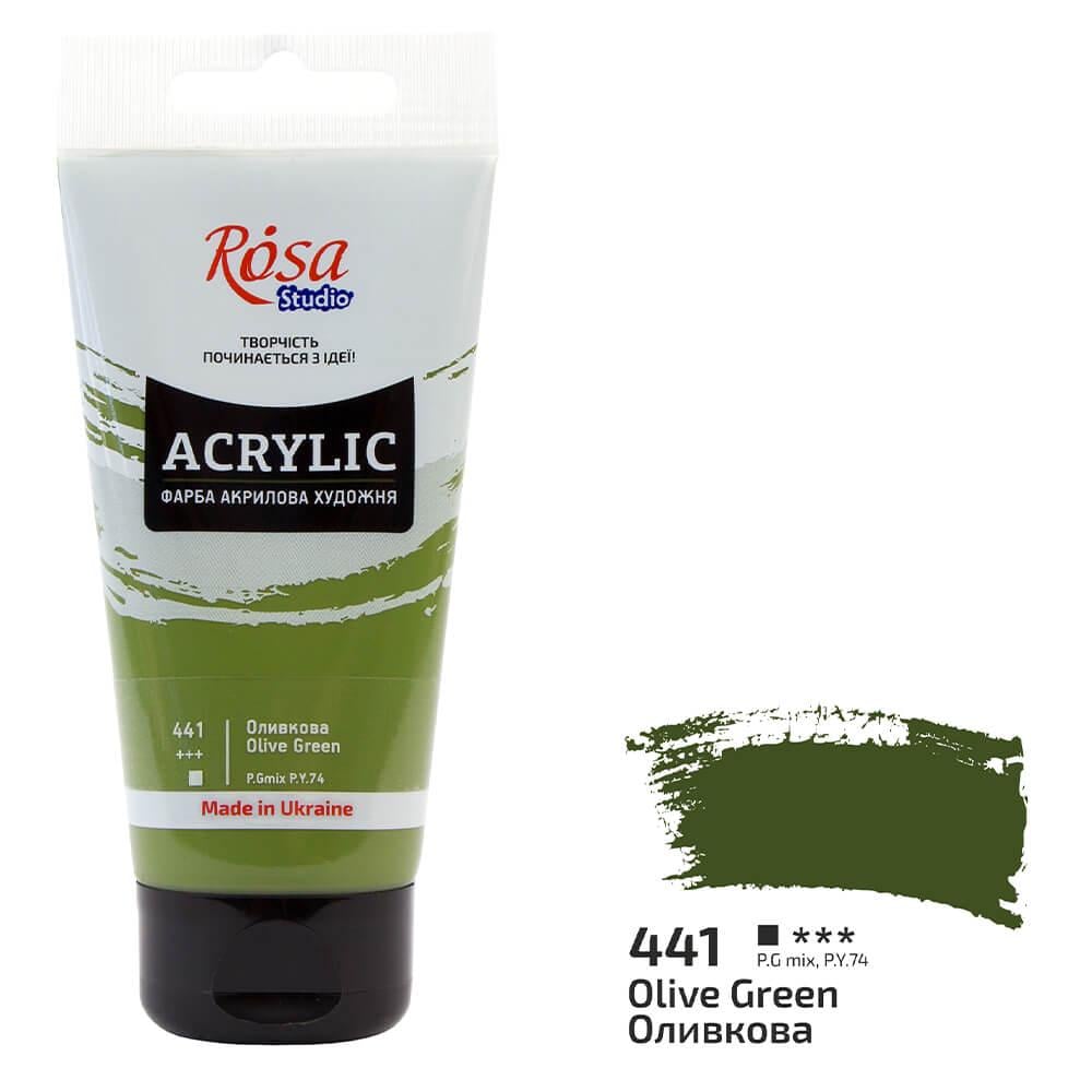 Акриловая краска Rosa Studio 441 75 мл Оливковый (32241441) - фото 1