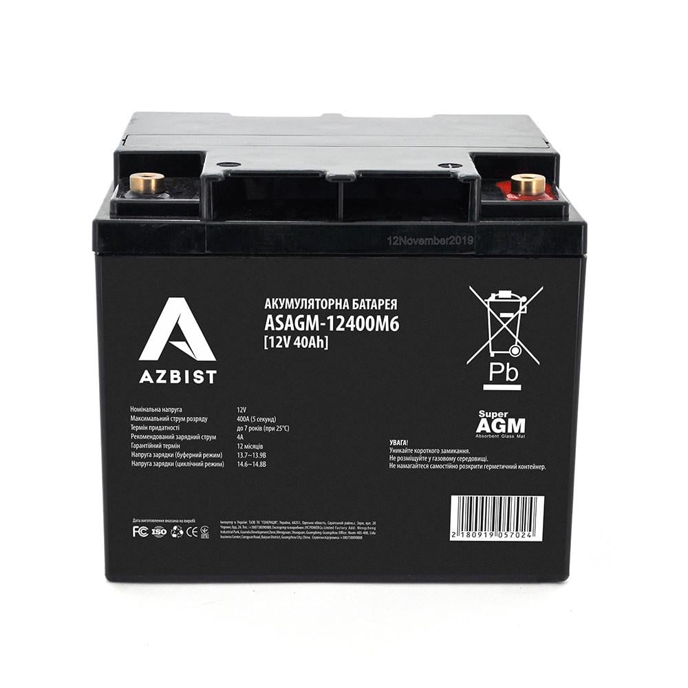 Акумуляторна батарея AZBIST Super AGM ASAGM-12400M6 12V 40Ah Black Case Акумуляторна батарея AZBIST Super AGM ASAGM-12400M6 12V 40Ah Black Case