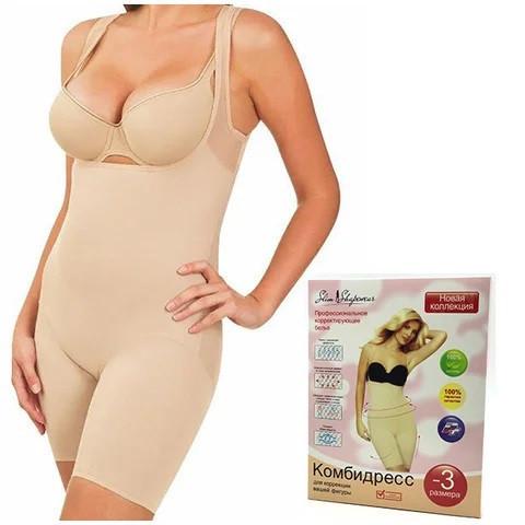 Комбідрес Slim Shapewear XXL/XXXL Тілесний (1092478883) - фото 1