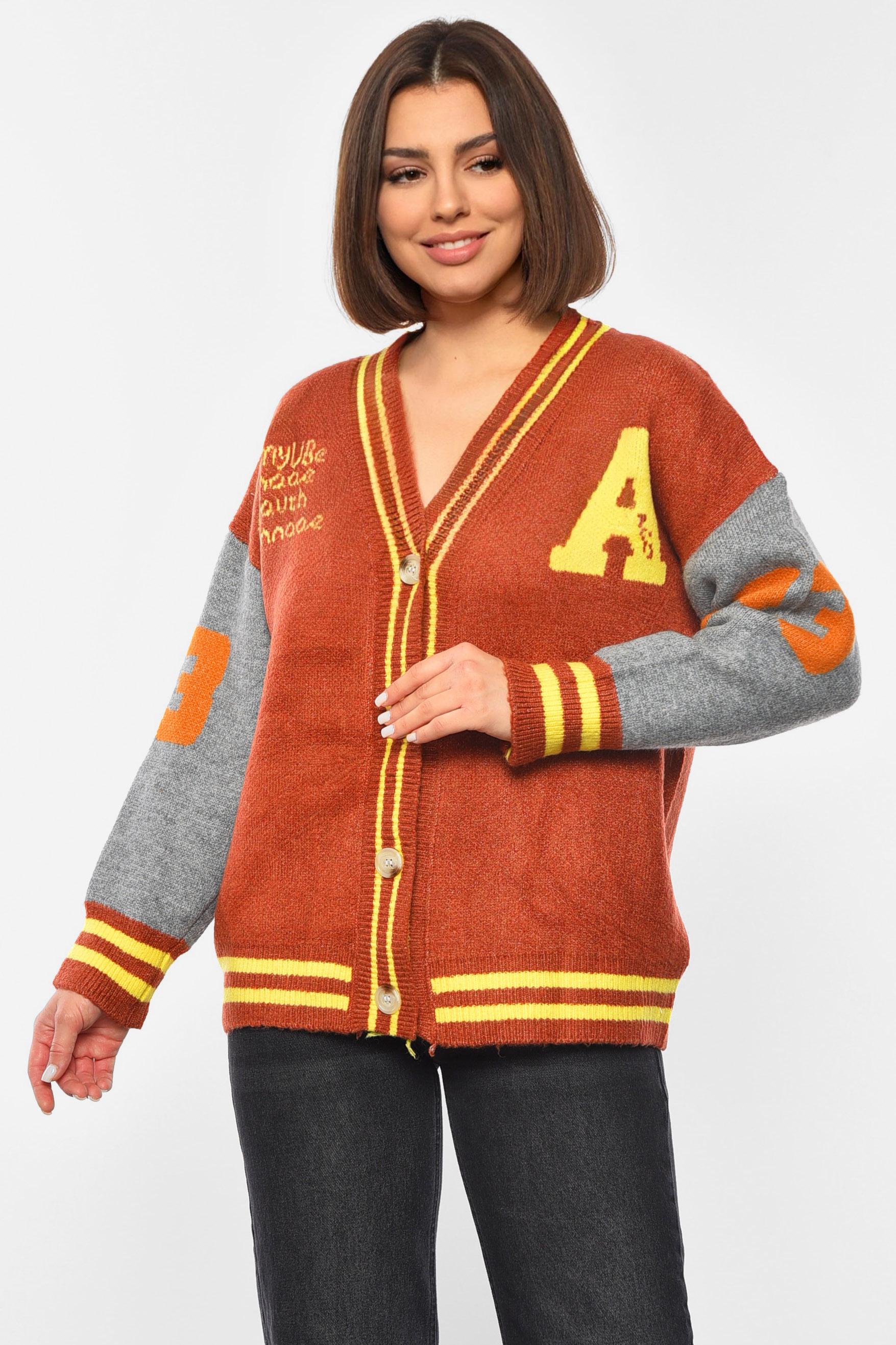 Кардиган женский L-XL Коричневый (193398)