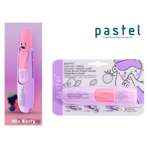 Інгалятор Pastel Ягідний Мікс (368744) - фото 2 Інгалятор Pastel Ягідний Мікс (368744) - фото 2