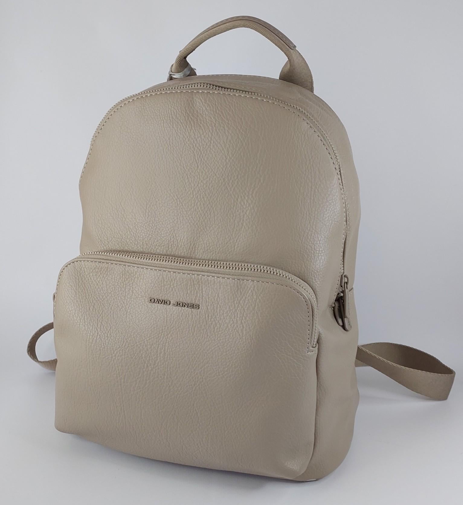 Міський рюкзак жіночий David Jones на два відділення місткий Бежевий (8238)