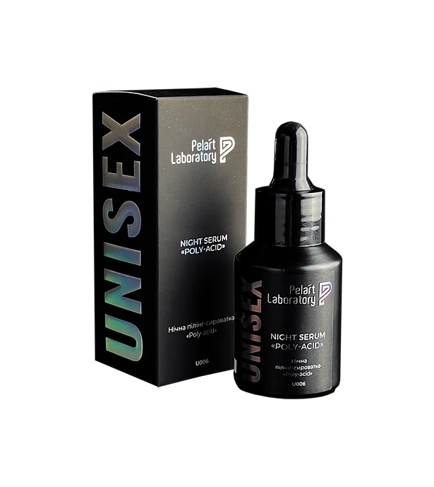 Пилинг-сыворотка ночная Pelart Laboratory Unisex Poly-acid Night serum 30 мл (U006)