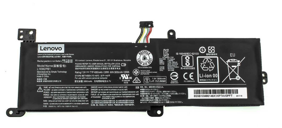 Аккумулятор для ноутбука Lenovo IdeaPad 130-14IKB 4000 mAh 75V 30 Wh