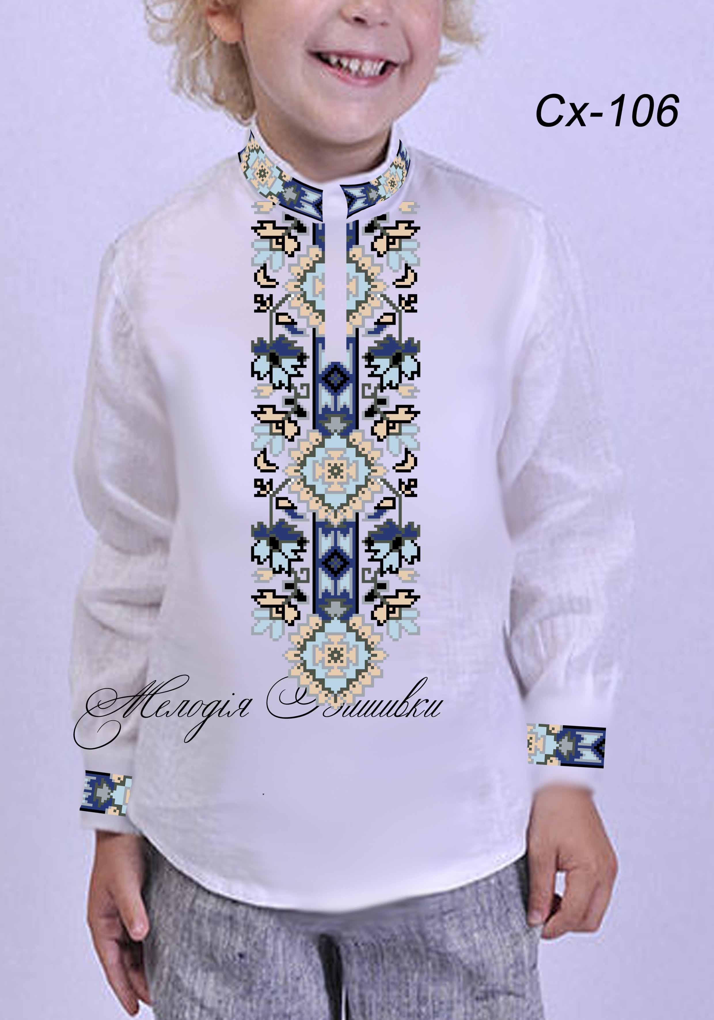 Заготовка для вишивки нитками/бісером домоткане полотно (СХД-106) - фото 2 Заготовка для вишивки нитками/бісером домоткане полотно (СХД-106) - фото 2