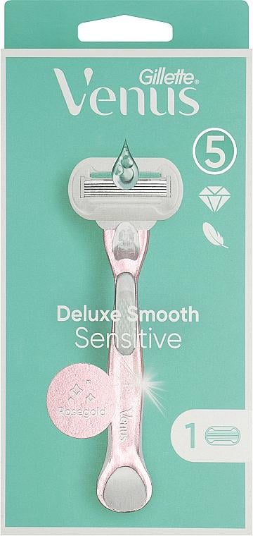 Бритва GILLETTE Venus Deluxe Smooth Sensitive