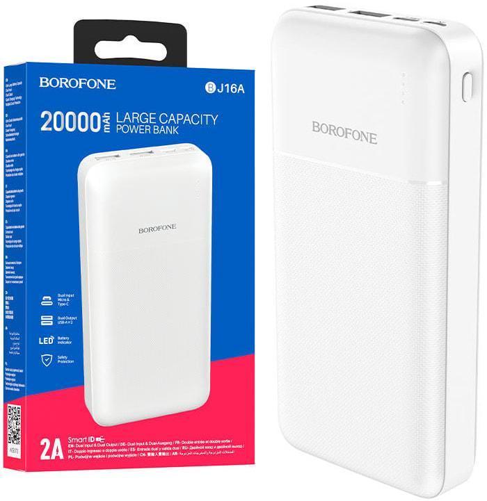 Зовнішній акумулятор Borofone BJ16A 20000mAh White (36990) Зовнішній акумулятор Borofone BJ16A 20000mAh White (36990)