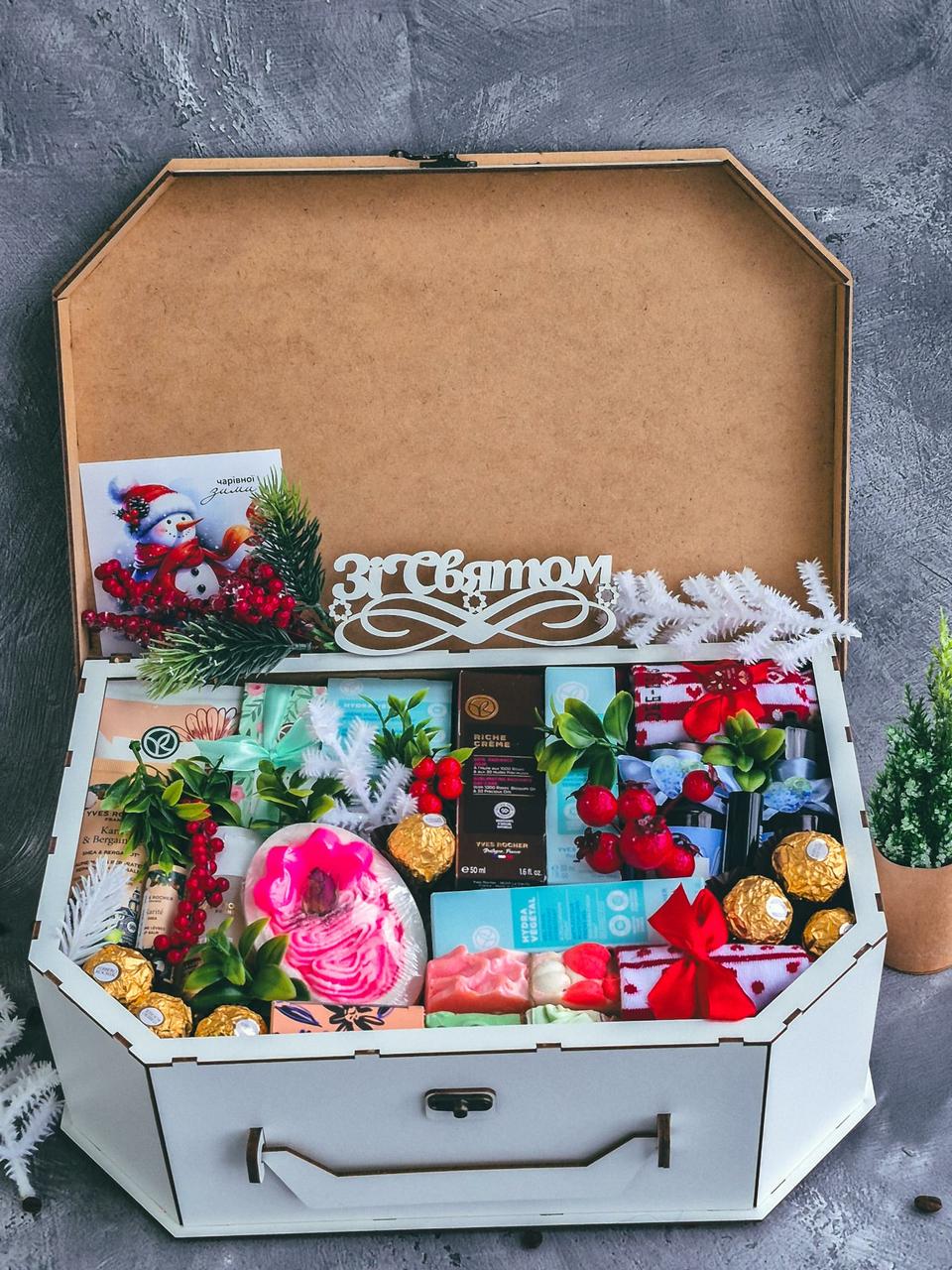 Подарунковий набір преміум новорічний Luxury Beauty Box (2832901126)
