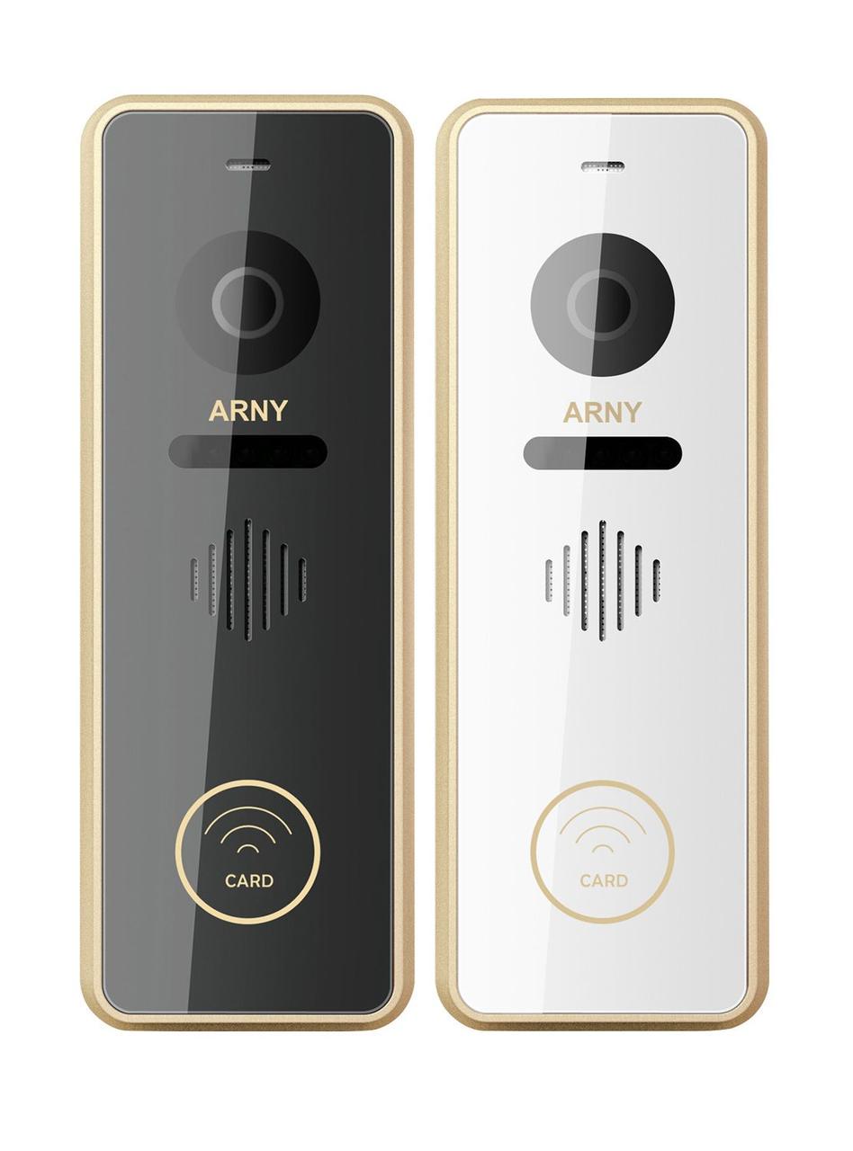 Видеопанель ARNY AVP-NG433-RF 2 MPX Champagne