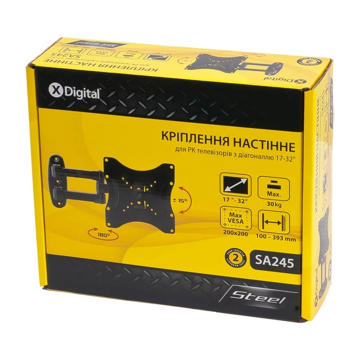 Кронштейн X-Digital STEEL SA245 Black (2828140263) - фото 2 Кронштейн X-Digital STEEL SA245 Black (2828140263) - фото 2